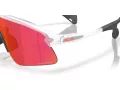 Oakley Stunt Devil Sonnenbrille OO 9517 10