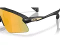 Oakley Stunt Devil Sonnenbrille OO 9517 16