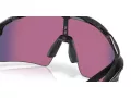 Oakley Stunt Wing Sonnenbrille OO 9519 01