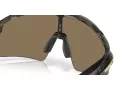 Oakley Stunt Wing Sonnenbrille OO 9519 02