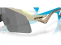 Oakley Stunt Wing Sonnenbrille OO 9519 03
