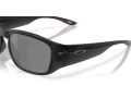 Oakley Tourniquet Sonnenbrille OO 9521 07