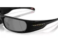 Oakley Highland Sonnenbrille OO 9522 01