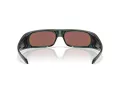 Oakley Highland Sonnenbrille OO 9522 04