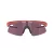 Oakley Rslv Lite Sonnenbrille OO 9527D 952707