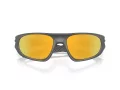 Oakley Neoforma Sonnenbrille OO 9528 06