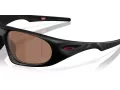 Oakley Neoforma Sonnenbrille OO 9528 08