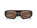 Oakley Neoforma Sonnenbrille OO 9528 08