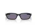 Oakley Terraforma Sonnenbrille OO 9530 01