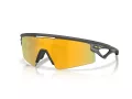 Oakley Sphaera Strike Sonnenbrille OO 9531 03