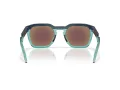 Oakley Hstn Sq Sonnenbrille OO 9533 04