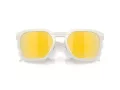 Oakley Hstn Sq Sonnenbrille OO 9533 07