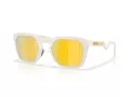 Oakley Hstn Sq Sonnenbrille OO 9533 07
