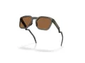 Oakley Hstn Sq Sonnenbrille OO 9533 08