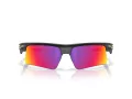 Oakley Bisphaera Speed Sonnenbrille OO 9534 02