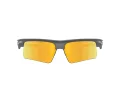 Oakley Bisphaera Speed Sonnenbrille OO 9534 03