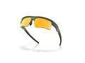 Oakley Bisphaera Speed Sonnenbrille OO 9534 03