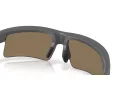 Oakley Bisphaera Speed Sonnenbrille OO 9534 03