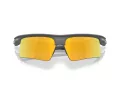 Oakley Bisphaera Speed Sonnenbrille OO 9534 03