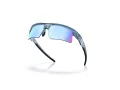 Oakley Bisphaera Speed Sonnenbrille OO 9534 06