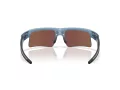 Oakley Bisphaera Speed Sonnenbrille OO 9534 06