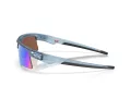 Oakley Bisphaera Speed Sonnenbrille OO 9534 06