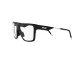 Oakley Nxtlvl Brillen OX 8028 01