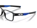 Oakley Field Day Brillen OY 8007 12