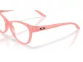 Oakley Humbly Brillen OY 8022 07