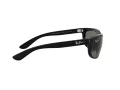 Ray-Ban Balorama Sonnenbrille RB 4089 601/58