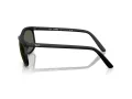 Ray-Ban Sonnenbrille RB 4452 601S71