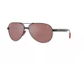 Ray-Ban Sonnenbrille RB 8331M F002H2