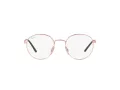 Ray-Ban Brillen RX 3681V 3094