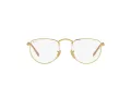 Ray-Ban Elon Brillen 3958V 3086