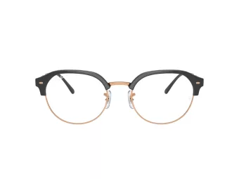 Ray-Ban Brillen RX 0RX7229 8322