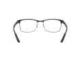 Ray-Ban Brillen RX 8416 2503