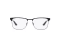 Ray-Ban Brillen RX 8421 2904