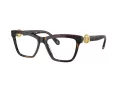Swarovski Brillen SK 2021 1002