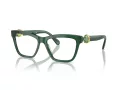 Swarovski Brillen SK 2021 1045