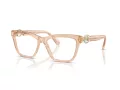 Swarovski Brillen SK 2021 1063