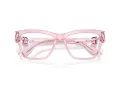 Swarovski Brillen SK 2021 3001