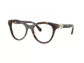 Swarovski Brillen SK 2036 1002