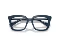 Swarovski Brillen SK 2043 1004