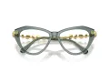 Swarovski Brillen SK 2047 1043