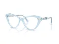 Swarovski Brillen SK 2047 1078