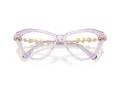Swarovski Brillen SK 2047 1079