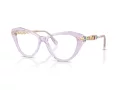 Swarovski Brillen SK 2047 1079