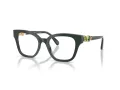 Swarovski Brillen SK 2048 1026