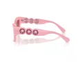 Swarovski Sonnenbrille SK 6021 2001E4