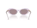 Swarovski Sonnenbrille SK 6042 1079LA